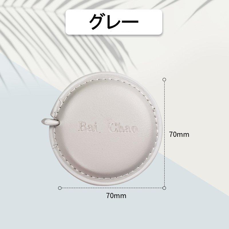 木製カンガルー メジャー 巻尺 裁縫道具 木製カンガルー メジャー 巻尺 裁縫道具