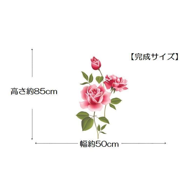 ウォールステッカー 壁紙シール シールタイプ はがせる バラ 薔薇 花 フラワー ルームデコレーション ウォールデコレーション おしゃれ かわいい ロ Zak プラスナオyahoo 店 通販 Yahoo ショッピング
