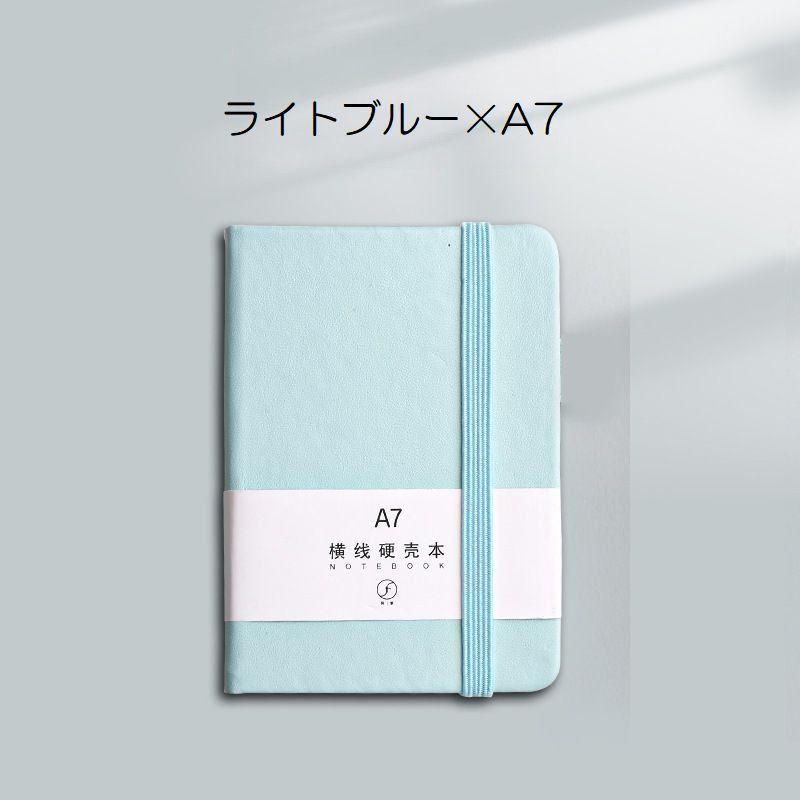 plusnao（プラスナオ） ミニノート メモ帳 手帳 日記帳 文具
