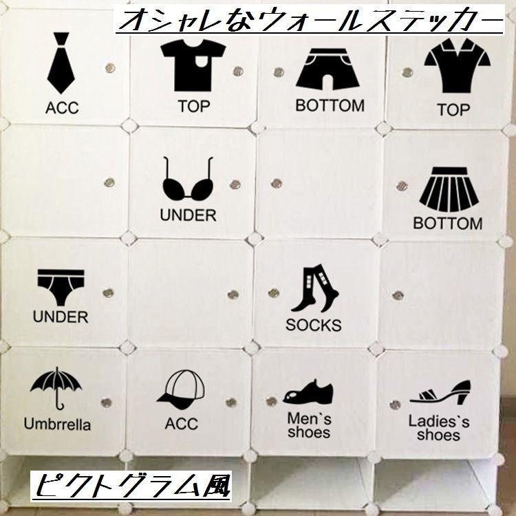 ウォールステッカー 壁紙シール ステッカー 壁シール おしゃれ ウォールシール シール 室内装飾 リフォーム 飾り付け 雑貨 小物 インテリア 子供部 プラスナオ Paypayモール店 通販 Paypayモール