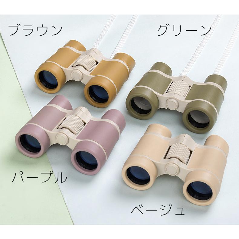 【レア物・美品】Fujinon 8×30 双眼鏡 OD色　 ストラップ付き FUJIFILM（フジフイルム） FUJINON 双眼鏡 14倍 フジノン 防振双眼鏡