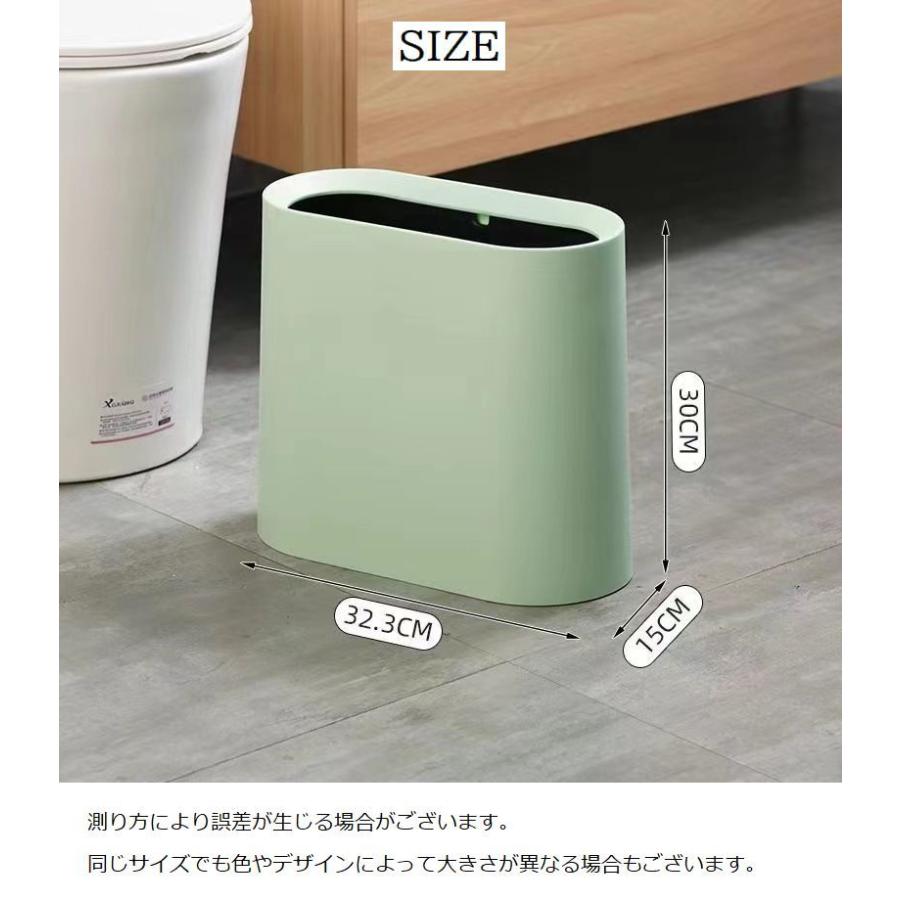 plusnao（プラスナオ） ゴミ箱 ダストボックス インナーボックス付き