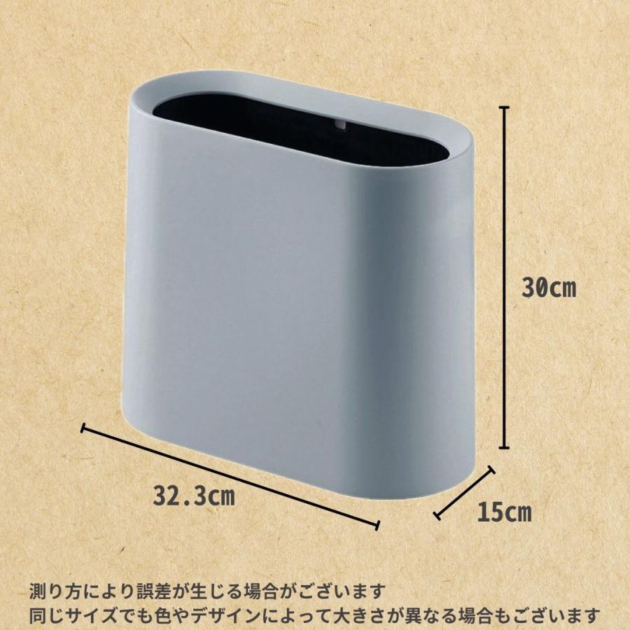 pocothingページ　ミニダストボックス2個　鍵付き ミニ金庫 鍵付き ミニ貯金箱[品番：FQ000206608]｜PlusNao（プラスナオ