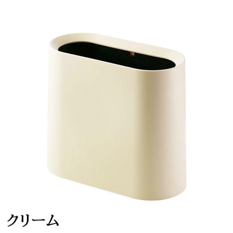 plusnao（プラスナオ） ゴミ箱 ダストボックス インナーボックス付き