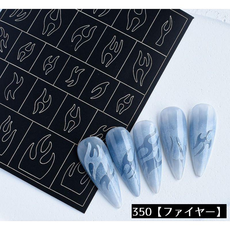 ネイルシール ステンシルシート ネイルステッカー 1枚 ネイルアート