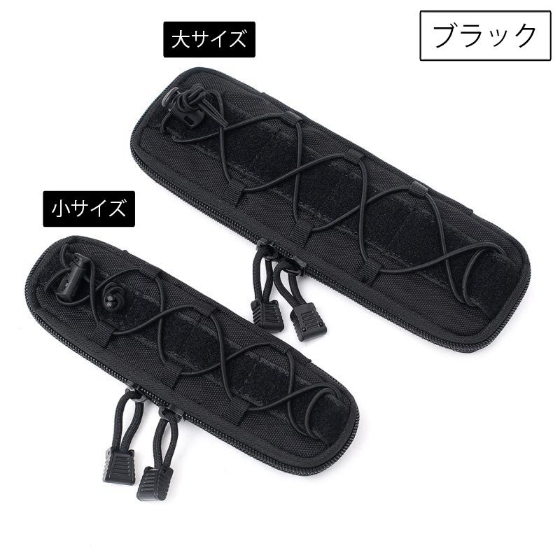 コブラ サバイバルナイフ 専用ケース付き ナイフポーチ ナイフケース ミリタリー サバゲ モールシステム対応