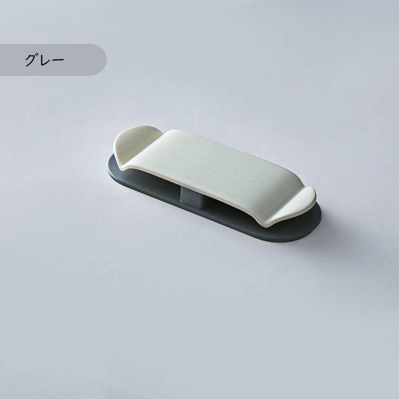 ケーブルホルダー コードホルダー 単品 収納 巻き取り ケーブル