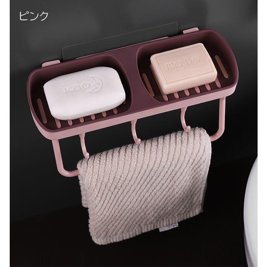 plusnao（プラスナオ） 石鹸ラック ソープディッシュ バス用品 浴室 お
