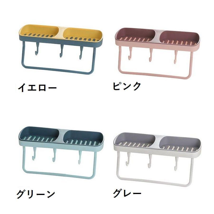 plusnao（プラスナオ） 石鹸ラック ソープディッシュ バス用品 浴室 お