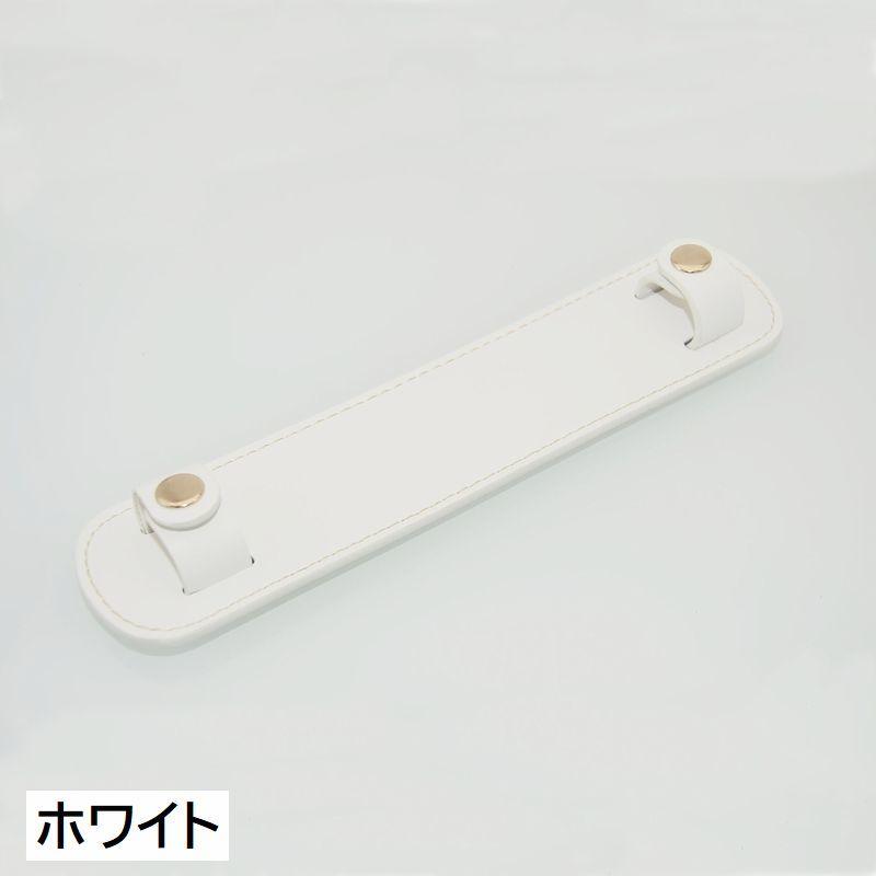 ショルダーパッド バッグ用 肩当て レザー調 スナップボタン 肩パッド