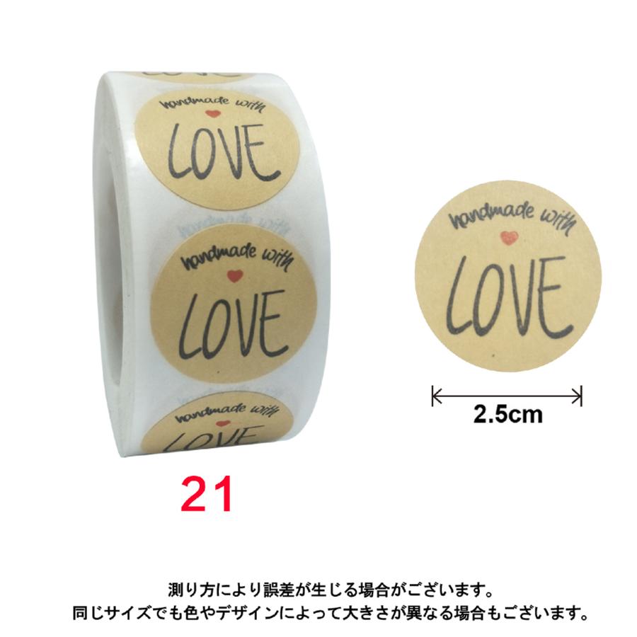 ロールシール　NEW SALE品set 楽天市場】ロールシール PET 50ミリ幅 3m うさぎ : まみー工房