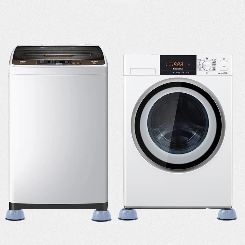 洗濯機かさ上げ台 4個セット 専用置き台 洗濯乾燥機用アクセサリー 防