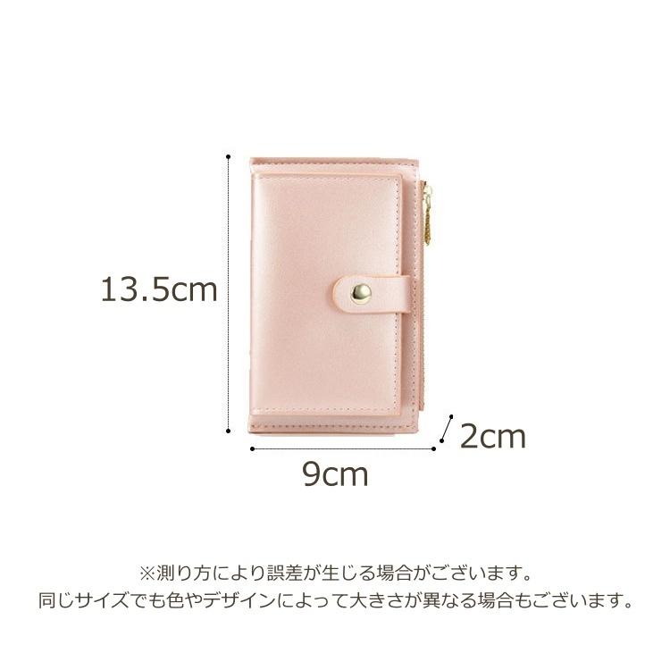 コインケース 小銭入れ 二つ折り カードケース レディース ミニ財布 PU