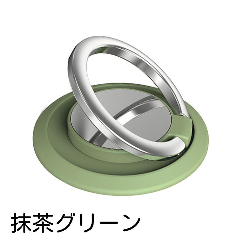 ホールドリング スマホリング リングホルダー 指輪型 シール式