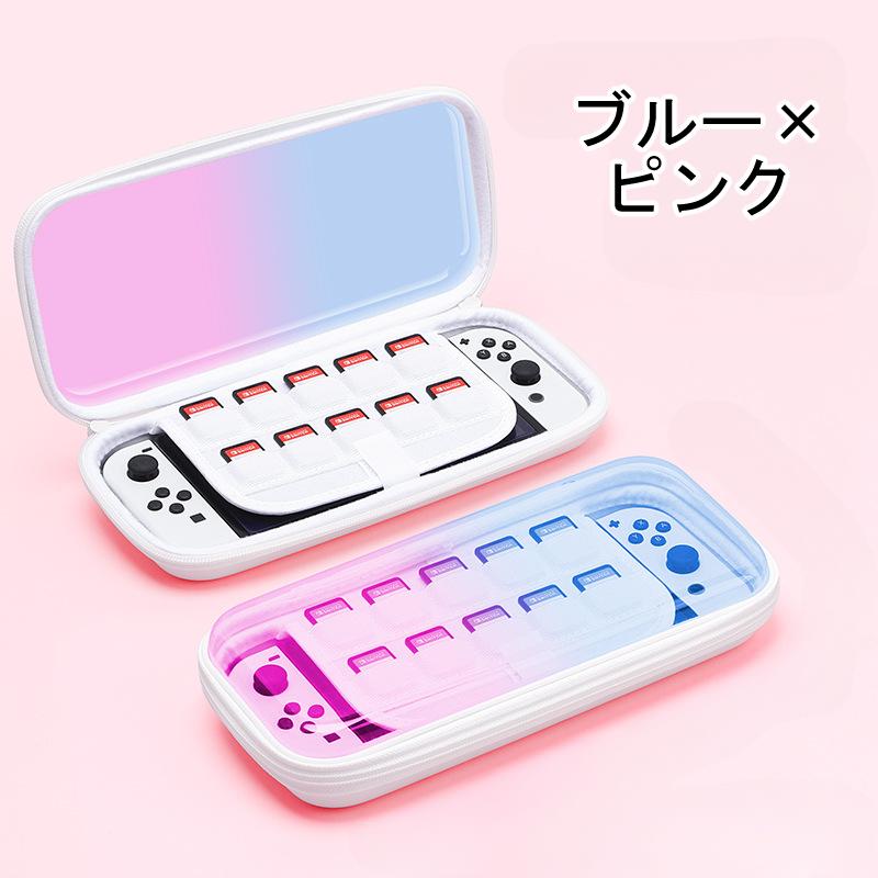 中古】Switch本体 オールインワンセット(LAN/SD/ケース/フィルム