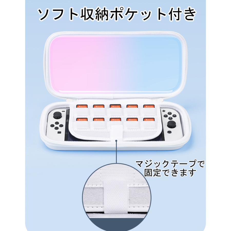 【旧型】Nintendo Switch(ソフト＋ケース) 楽天市場】Switch ソフトケース Switchソフト60枚/3DSソフト24枚