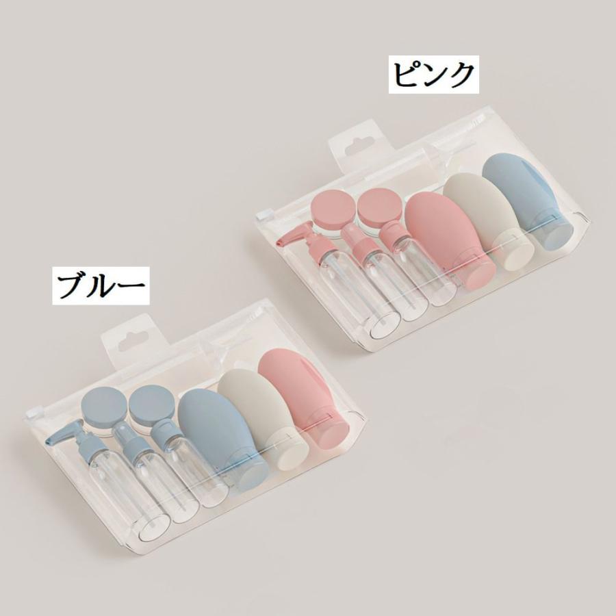 plusnao（プラスナオ） 詰め替え容器 詰め替えボトル 10点セット