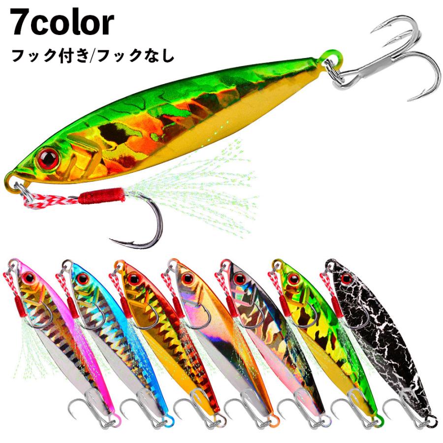 ハードルアー プロベロス フェイクベイト バイオニックベイト メタル フック付き フックなし トリプルフック 釣り用品 フィッシング用品 疑似餌 釣り Zak プラスナオyahoo 店 通販 Yahoo ショッピング