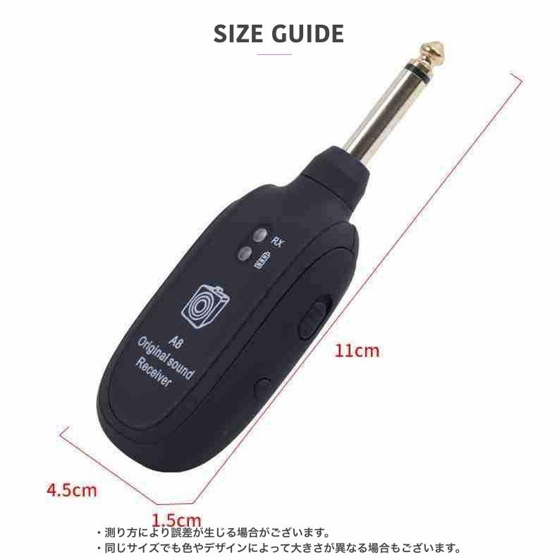 ギターワイヤレスシステム エレキギターベース用 楽器 パーツ アクセサリー ワイヤレスシステム トランスミッター レシーバー 内蔵充電式 リチウム ベ | ブランド登録なし | 12