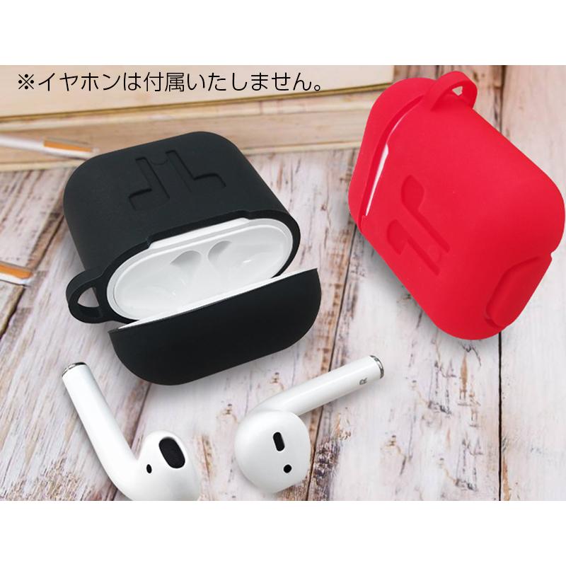 イヤホンケースカバー AirPods用 保護ケース シリコン カラビナ付き