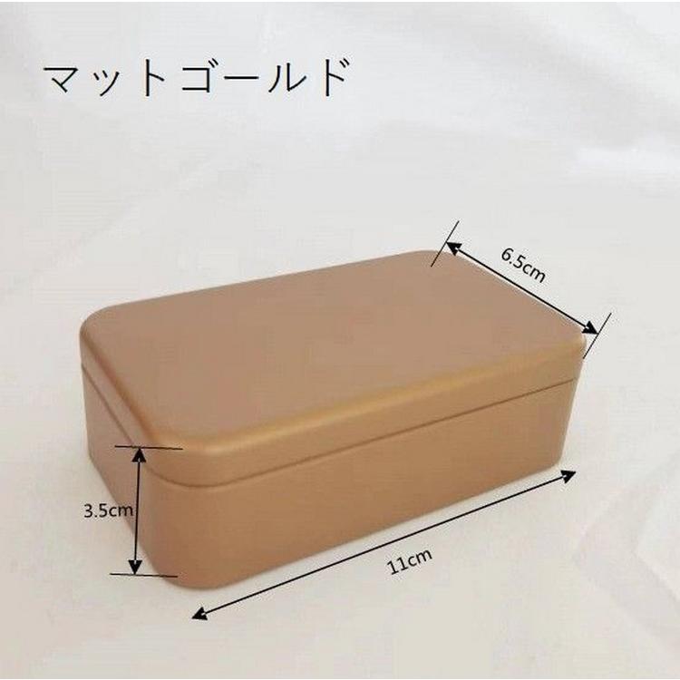 plusnao 小物入れ 小物収納 収納ケース 収納ボックス 茶葉 茶箱 plusnao 小物入れ 小物収納 収納ケース 収納ボックス 茶葉 茶箱