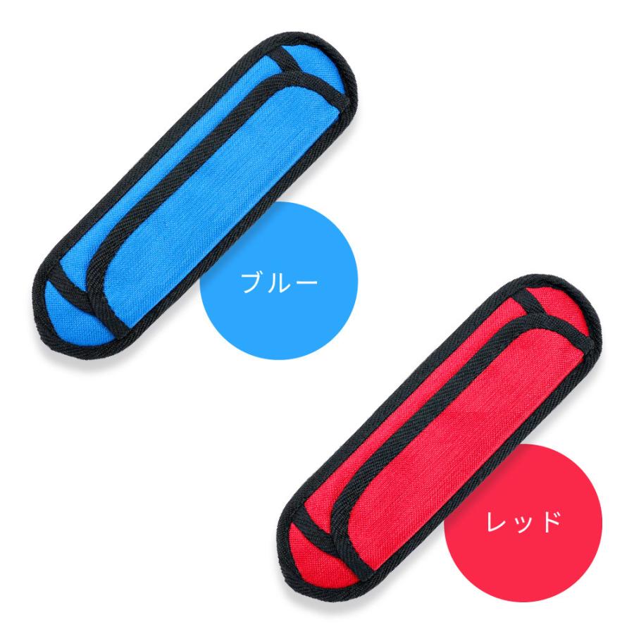 ショルダーパッド ショルダーストラップ用 肩パッド 肩当て クッション