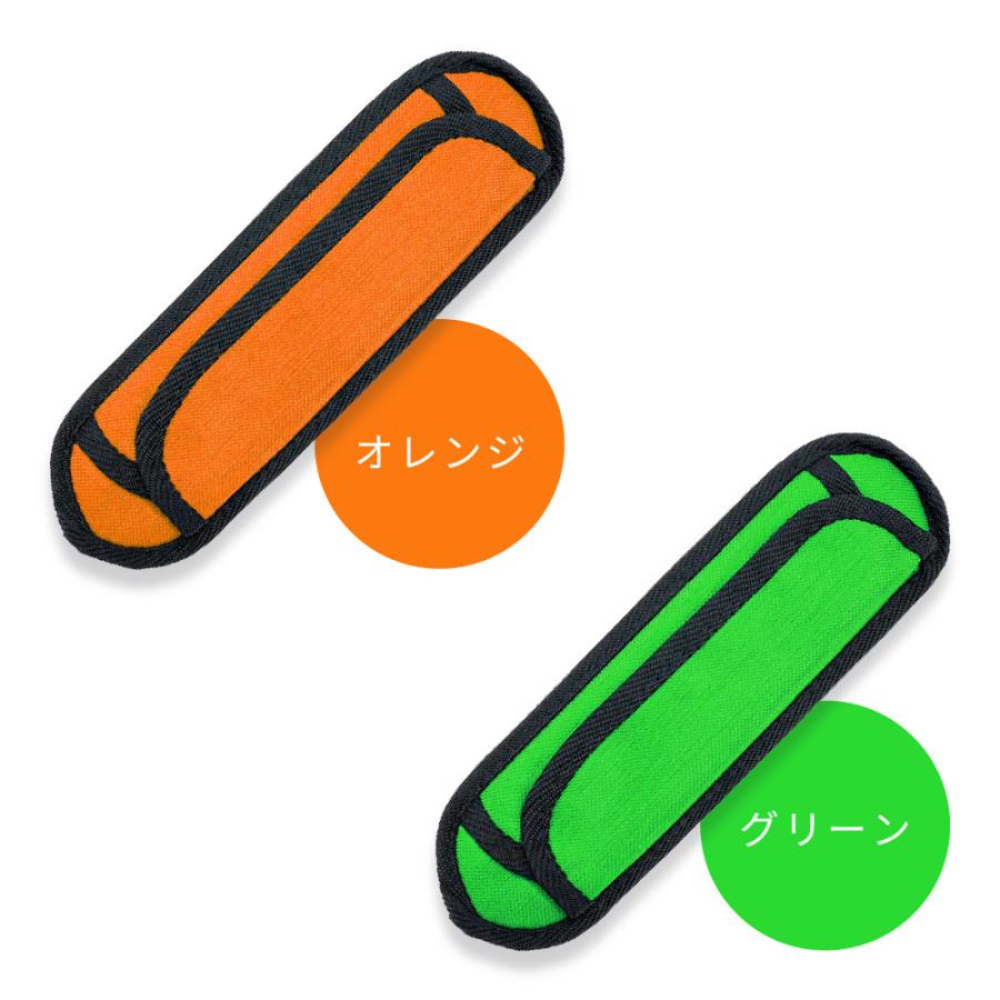 ショルダーパッド ショルダーストラップ用 肩パッド 肩当て クッション