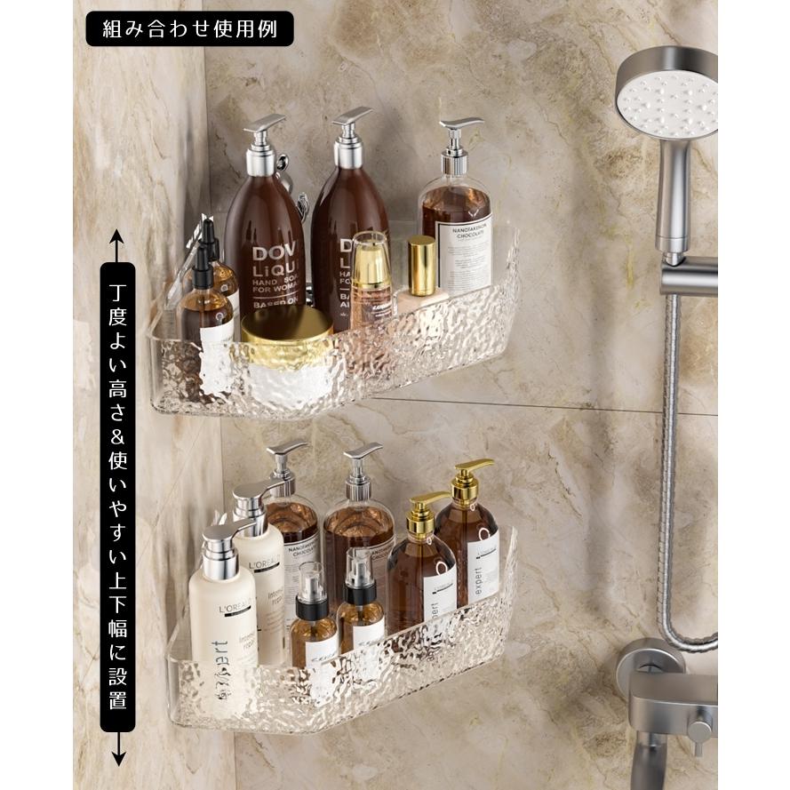 plusnao コーナーラック 単体一段 ウォールラック ウォールシェルフ