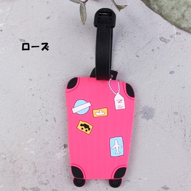 plusnao（プラスナオ） ネームタグ ラゲージタグ 名前タグ ネーム