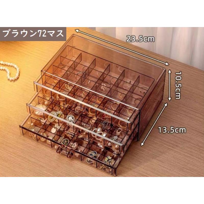 ジュエリーボックス アクセサリーケース アクセサリー収納 ピア アクセサリーケース ジュエリーケース アクセサリーボックス