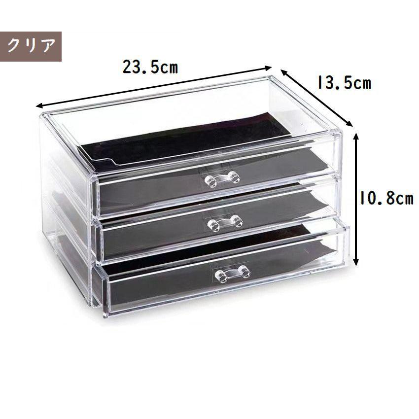 アクセサリーケース ジュエリーケース アクセサリーボックス