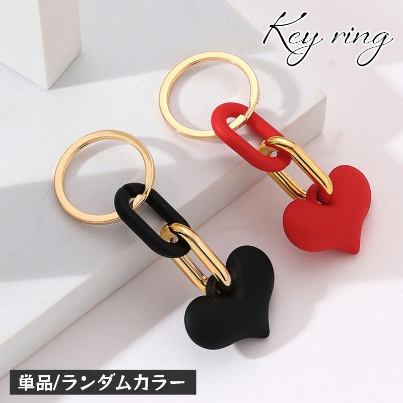 plusnao（プラスナオ） キーホルダー キーチャーム ランダムカラー