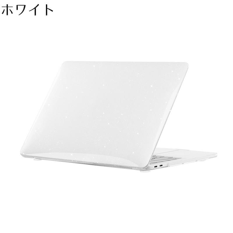 MacBookケース マックブックケース カバー 保護 耐衝撃 傷防止 滑り