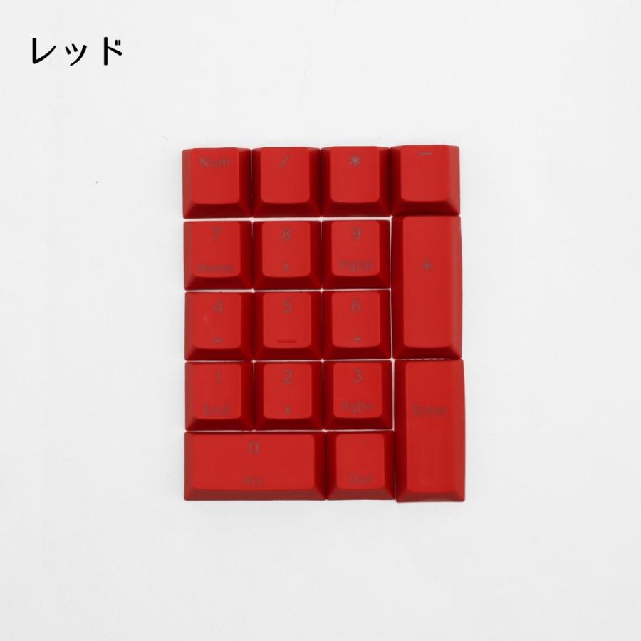 メカニカルキーボード用キーキャップ デスクトップ キーボード