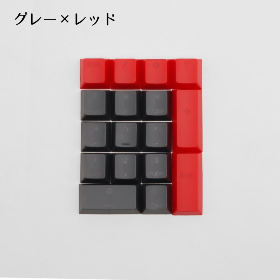 高級感抜群の木製テンキー・木製キーキャップ／コンパクトデザイン 高級感抜群の木製テンキー・木製キーキャップ／コンパクト