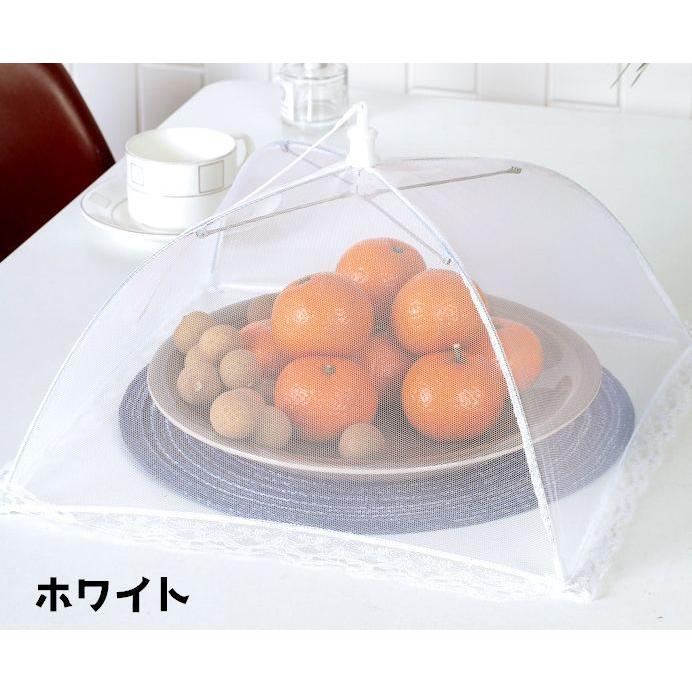 フードカバー 食卓カバー キッチン用品 作り置き 43cm フォーク スプーン ナイフ カトラリー キッチンパラソル 折りたたみ 収納 食卓傘 料理カ｜plusnao｜06