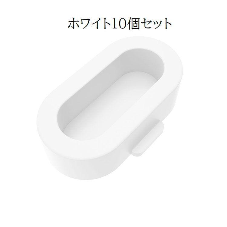 Garmin用防塵プラグ 10個セット Fenix 7 6 5 防塵カバー 保護キャップ