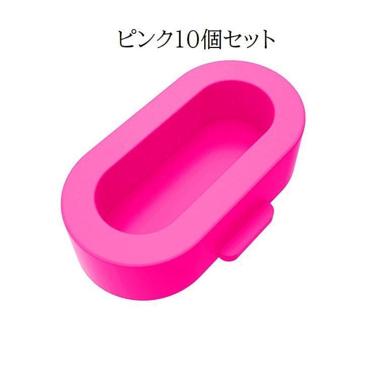 Garmin用防塵プラグ 10個セット Fenix 7 6 5 防塵カバー 保護キャップ