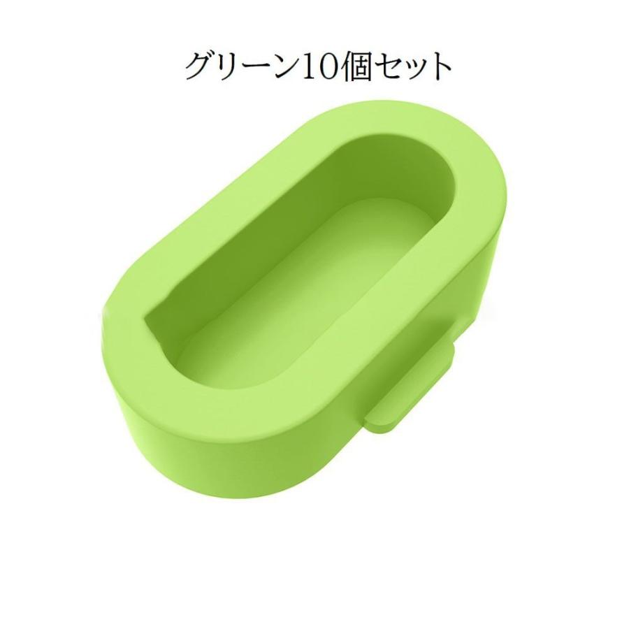 Garmin用防塵プラグ 10個セット Fenix 7 6 5 防塵カバー 保護キャップ