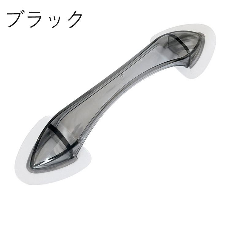 ドアハンドル 単品 粘着式 ドアノブ 取っ手 手すり 透明 クリア 引き戸