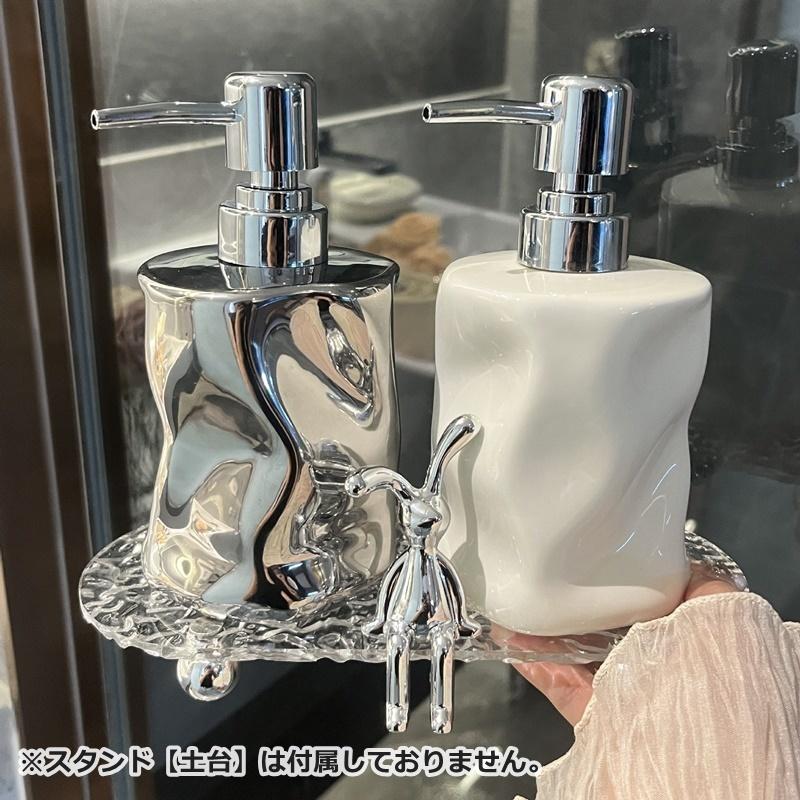 ソープボトル ディスペンサー 400ml 詰め替え容器 液体 ポンプ