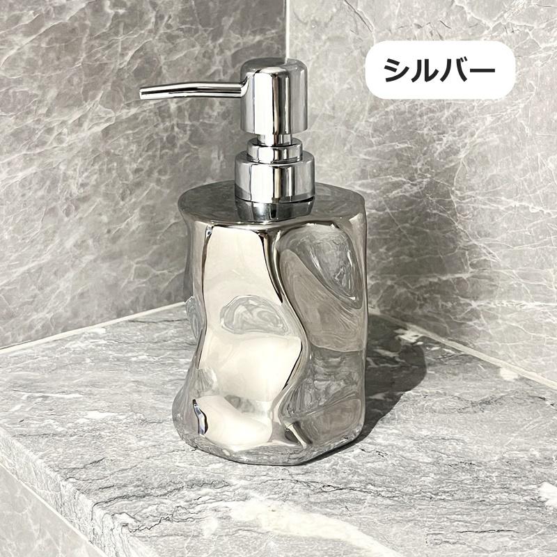 ソープボトル ディスペンサー 400ml 詰め替え容器 液体 ポンプ
