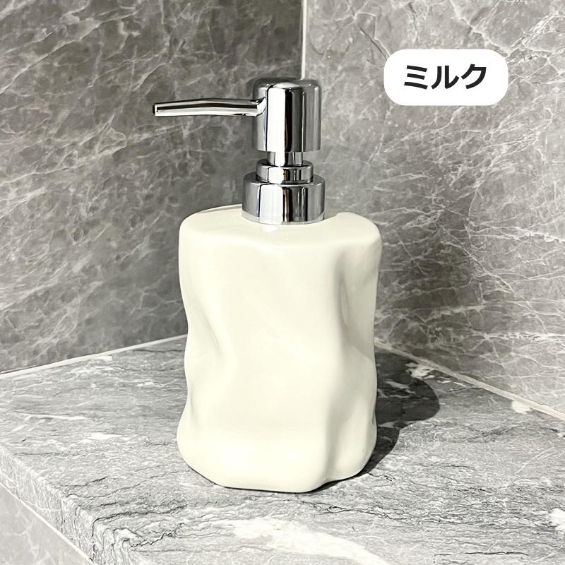 ソープボトル ディスペンサー 400ml 詰め替え容器 液体 ポンプ