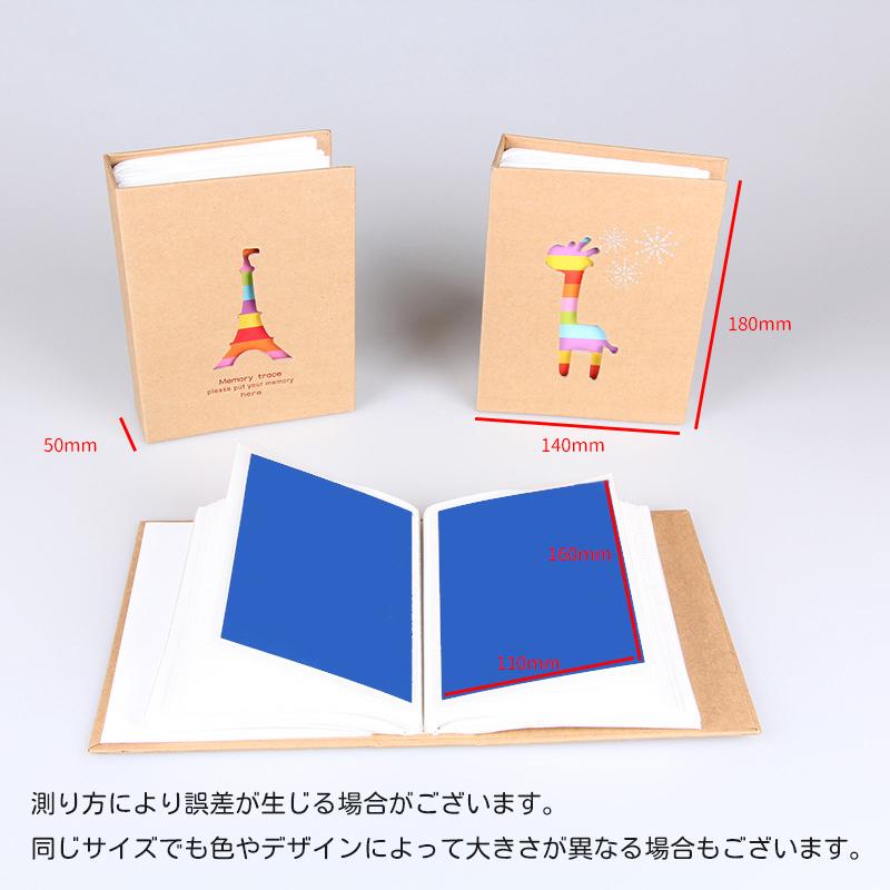 plusnao フォトアルバム 写真アルバム 100枚 収納 ポケット式