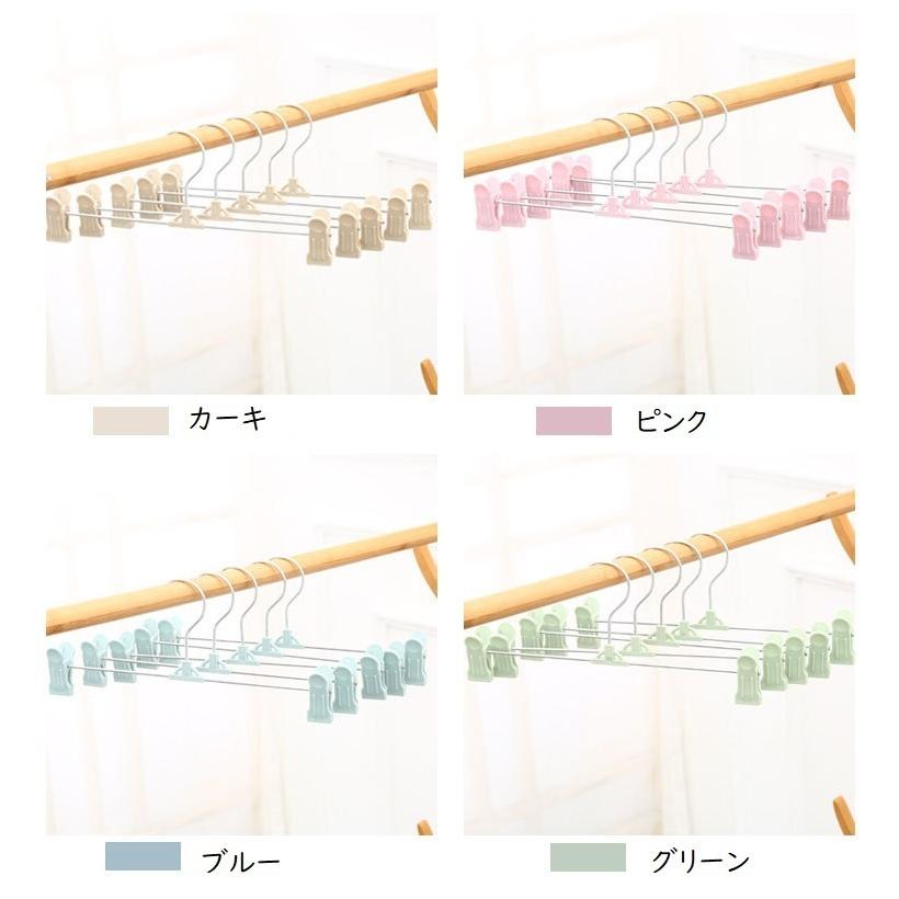 ハンガー 同色10本セット クリップハンガー 衣類収納 洗濯ばさみ付き ズボンハンガー パンツ スカート タオル クローゼット 室内 室外 物干し し|plusnao|14