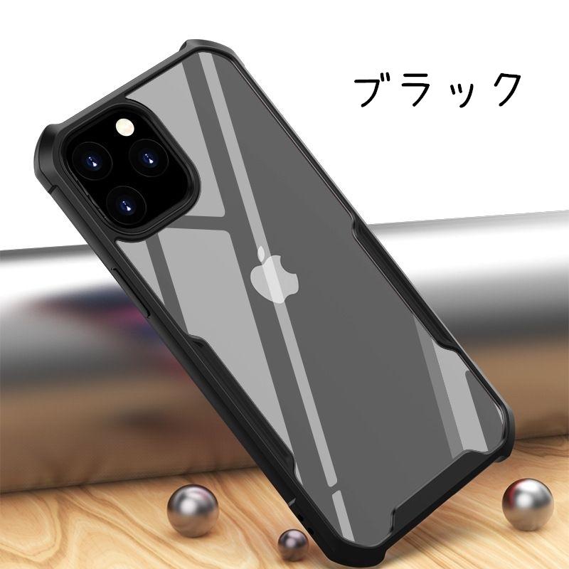 iPhone用 黒透明ケース SAVVIES スマホケース iphone16e ケース iphone16 pro max
