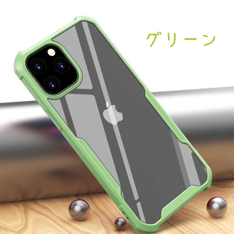 iPhoneケース クリアケース スマホケース iPhone12 透明ケース iPhoneケース クリアケース スマホケース iPhone12 透明ケース