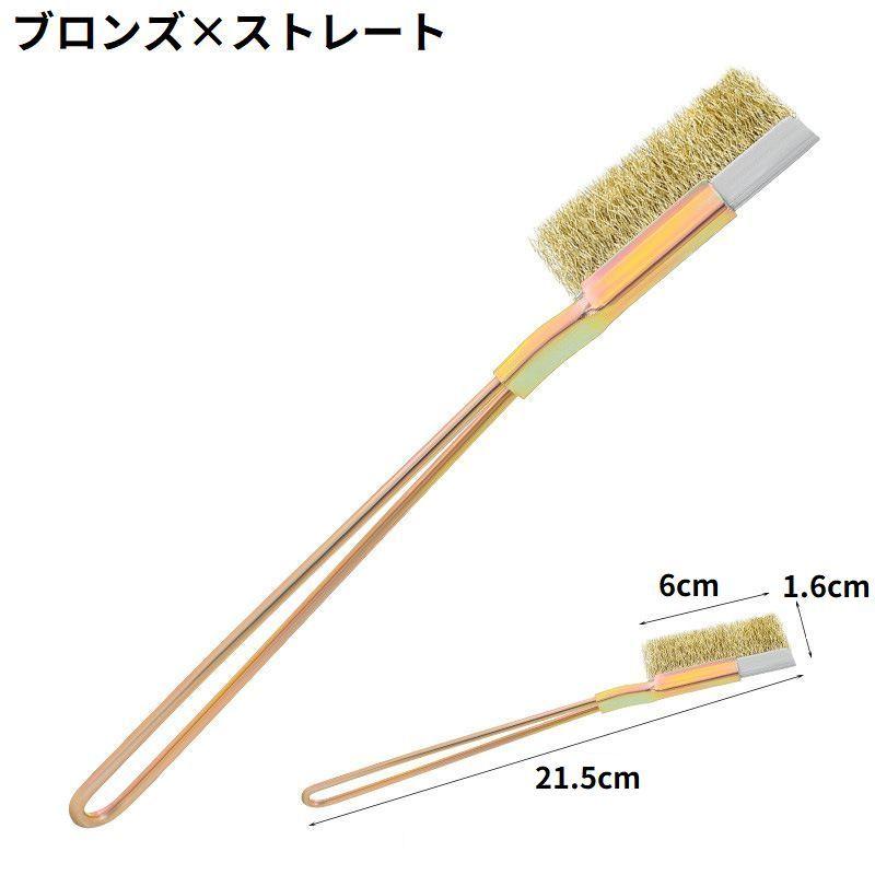 スマイル スマイル 40147 ﾌﾛｱｰﾄﾞﾚｲﾝﾌﾞﾗｼ 【清掃道具 掃除道具】【たわし】【ブラシ