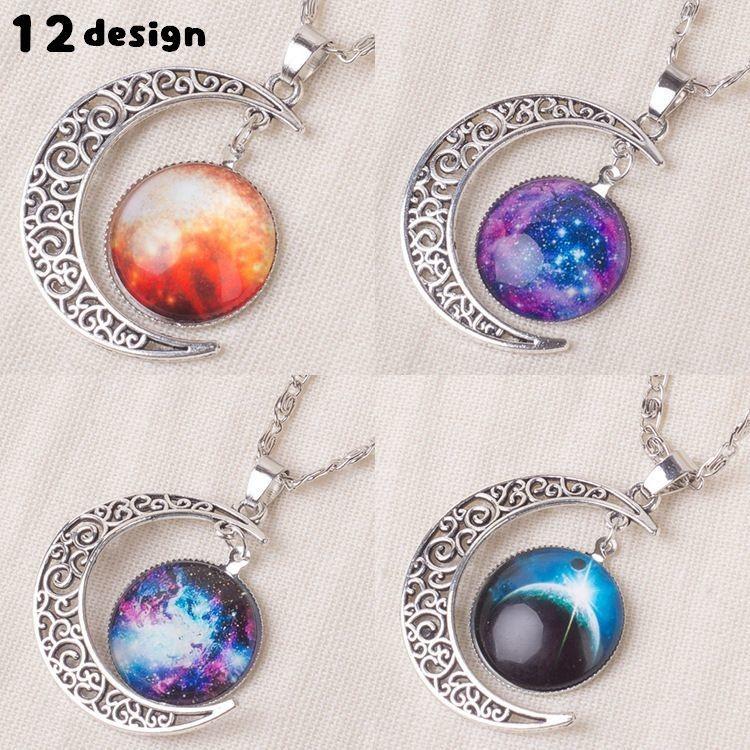 ネックレス アクセサリー ジュエリー レディース メンズ 月 三日月  