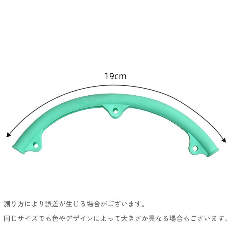 エッジガード バドミントンラケット用 2組セット ヘッドガード